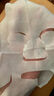 澄肌美人參亮澤緊致面膜滋潤抗老抗氧化撫平細紋亮白潤澤彈性 2片裝韓國 人參亮白緊致面膜 2片 全新包裝 曬單實拍圖