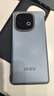 vivo iQOO Z10 Turbo+ 12GB+256GB 極地灰 天璣9400+旗艦芯  8000mAh超薄藍(lán)海電池 國家補貼 電競手機 曬單實拍圖