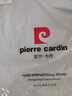 皮爾卡丹（pierre cardin）牛仔褲男春夏季彈力寬松直筒休閑褲男士高端長(cháng)褲子男裝 深藍色 32 曬單實(shí)拍圖