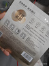 百雀羚（PECHOIN）至臻皙白淡斑面膜25ml*5片美白煥亮補水面膜提亮品質(zhì)國貨 曬單實(shí)拍圖