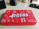 彩畫(huà)家 適用榮耀90GT手機(jī)殼網(wǎng)紅潮流榮耀90Pro炫酷玻璃保護(hù)套硅膠全包防摔鏡頭男女新款創(chuàng)意電路板 榮耀90GT【炫酷黑阿童木】鏡頭全包 曬單實(shí)拍圖
