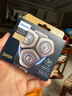 飛利浦（PHILIPS） 剃須刀刀頭配S9000 SW6700 SW9700 S9041 荷蘭進(jìn)口SH91/51（3刀網(wǎng)+3刀片） 曬單實(shí)拍圖