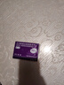 【原研藥】耐信 艾司奧美拉唑鎂腸溶片 20mg*7片/板/盒 曬單實(shí)拍圖