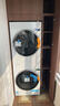 美的（Midea）洗烘套裝 10KG滾筒洗衣機+變頻熱泵烘干機【清風(fēng)明月2.0洗烘塔】MGH20A-W+AIR 純平全嵌 國家補貼 曬單實(shí)拍圖