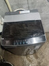 海爾（Haier）洗衣機全自動(dòng)10公斤/12公斤直驅變頻波輪家用洗衣機一級能效大容量AI智洗電離除菌 家電補貼20% 【新品10KG】直驅+超凈洗凈比1.25+七維減震 曬單實(shí)拍圖