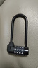 賽拓密碼鎖加長(cháng) 柜子抽屜防盜鎖芯 文件行李箱包長(cháng)梁掛鎖大門(mén)倉庫戶(hù)外 【0466】小號四碼密碼鎖 曬單實(shí)拍圖