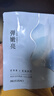 美膚寶蝦青素小鉆石面膜25g*1片溫和補(bǔ)水煥亮男女敏肌護(hù)膚品面膜貼 曬單實(shí)拍圖