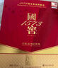 瀘州老窖 國窖1573 濃香型 白酒 52度500ml*2瓶 美滿(mǎn)如意禮盒 送禮含禮袋 曬單實(shí)拍圖