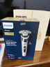 飛利浦（PHILIPS）電動(dòng)剃須刀旋護9系Pro+經(jīng)典版 SkinIQ智能光感刮胡刀配無(wú)線(xiàn)清潔中心  生日禮物送男友送老公 曬單實(shí)拍圖