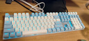 達爾優(yōu)（dareu）EK815機械合金鍵盤(pán) 有線(xiàn)鍵盤(pán) 游戲鍵盤(pán) 108鍵單光 男生女生 電腦鍵盤(pán)  白色藍色 青軸 曬單實(shí)拍圖