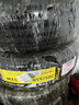 ENTDA中策安達輪胎 汽車(chē)輪胎 205/55R16 91W D01 適配寶來(lái) 曬單實(shí)拍圖