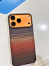 PITAKA【PitaTap?超薄款】適用蘋(píng)果iPhone17ProMax手機殼相機按鍵全包16凱夫拉磁吸裸機手感高級保護套 日落 iPhone17ProMax手機殼 曬單實(shí)拍圖