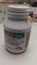 BIO ISLAND佰澳朗德BioIsland比奧島嬰幼兒DHA海藻油高含量膠囊 【三瓶裝】嬰兒DHA60粒*3瓶 曬單實(shí)拍圖