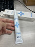益膚透明質(zhì)酸凝膠敷料醫用敷料類(lèi)凝膠30g/50g一盒修護理敷料乳霜噴霧 益膚醫用敷料類(lèi)凝膠30g/支 曬單實(shí)拍圖