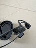 韶音（SHOKZ）OpenRun Pro 2 S820開(kāi)放式藍牙耳機骨傳導耳機運動(dòng)跑步騎行無(wú)線(xiàn)耳機超長(cháng)續航 砂石黑 曬單實(shí)拍圖