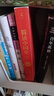 簡讀中國史張宏杰1 冊 世界史坐標(biāo)下的中國 中國的歷史 中華上下五千年歷史書籍 曬單實(shí)拍圖