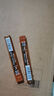 日本百樂(lè )（PILOT）PPL-5鉛芯自動(dòng)鉛筆芯HB/2B活動(dòng)鉛筆替芯0.5mm PPL-5-2B 0.5mm(5盒) 曬單實(shí)拍圖