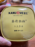 金灶（KAMJOVE）便攜旅行茶具功夫泡茶器隨時整套茶具套裝出差酒店茶具泡茶 KP-123 曬單實拍圖