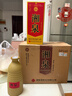 酒鬼（JIUGUI）馥郁香型白酒糧食酒純糧釀造新老隨機 54度 500mL 6瓶 酒鬼湘泉盒優(yōu) 曬單實(shí)拍圖