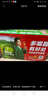 天地壹號 蘋(píng)果醋飲料330ml×12+3罐 0脂肪酸爽解膩 冰鎮更佳 新舊包裝隨機 曬單實(shí)拍圖
