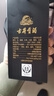 古井貢酒 年份原漿 古20 小酒版 100ml 濃香型 白酒 52度古20單瓶100ml*5 曬單實(shí)拍圖