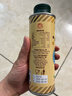 碧歐奇核桃油250ml 意大利進(jìn)口寶寶輔食用油冷榨佐餐油兒童營(yíng)養 曬單實(shí)拍圖