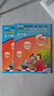 新概念英語(yǔ)青少版4B 學(xué)生用書(shū)（點(diǎn)讀版 附MP3光盤(pán)1張、DVD光盤(pán)1張） 曬單實(shí)拍圖