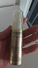 歐萊雅[花少同款]小金管防曬霜30ml*2戶(hù)外隔離霜護膚品生日禮物 曬單實(shí)拍圖