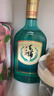 勁牌 毛鋪草本酒 綠蕎 口糧酒 草本白酒 42度 520ml 雙十一 自飲送禮 曬單實(shí)拍圖