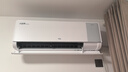 TCL京東聯(lián)名 1.5匹新風(fēng)空調小藍翼Q7ProAI健康空調新一級掛機變頻KFR-35GW/YQ7Ea+B1以舊換新國家補貼 曬單實(shí)拍圖
