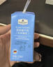 Member's Mark 德國進(jìn)口 原味酸牛奶(風(fēng)味酸乳) 200ml*24 200mL*24盒 曬單實(shí)拍圖