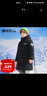雪中飛【御寒】童裝兒童羽絨服男女童新年新款外套中大童長(cháng)款羽絨服 黑色 170 曬單實(shí)拍圖