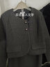 皮爾卡丹（pierre cardin）23年新款小香風(fēng)毛呢套裝女秋冬新款時(shí)尚氣質(zhì)高端呢子套裝裙兩件套 灰色【兩件套】 L 建議【110-120斤】 曬單實(shí)拍圖