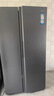 海爾（Haier）家宴539升風(fēng)冷無霜對(duì)開門家用電冰箱雙開門一級(jí)能效節(jié)能535升級(jí)款BCD-539WGHSSEDH9國家補(bǔ)貼20%  曬單實(shí)拍圖