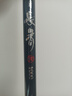 佳釣尼（JIADIAONI）長(cháng)青炮竿傳統釣長(cháng)桿炮桿10米碳素魚(yú)竿超輕超硬長(cháng)竿12米打窩竿13米 10m 長(cháng)青炮竿基礎版（送硬稍） 曬單實(shí)拍圖