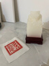 歐西曼 玉石擺件天然整塊白玉雕刻龍頭玉璽印章辦公室擺設(shè)開業(yè)商務(wù)送禮 龍頭玉璽約9*9*11cm 曬單實拍圖