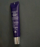 德妃（DERMAFIRM）紫蘇隔離40gSPF35PA+++防曬霜妝前乳素顏霜遮瑕護(hù)膚品禮物 曬單實(shí)拍圖