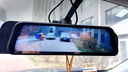 HIKVISION?？低昇6Pro行車(chē)記錄儀 2K超清星光夜視前后雙錄流媒體后視鏡 曬單實(shí)拍圖
