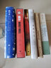 提堂 小說 曬單實(shí)拍圖