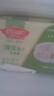 玖久同心薄皮素包子速凍營養(yǎng)早餐包子速食半成品包子皮薄加熱即食科學(xué)配比 薺菜素包490g*1（餡含量≥60%） 曬單實(shí)拍圖