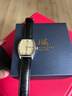 上海牌手表男款自動(dòng)機械名表【新年禮物】酒桶型表盤(pán)個(gè)性透底國表8005 經(jīng)典銀色【禮盒包裝】 曬單實(shí)拍圖