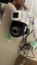 奧克斯高清室外攝像頭防水手機遠程無(wú)線(xiàn)wifi監控器360度無(wú)死角云臺旋轉無(wú)死角4g網(wǎng)絡(luò )全景語(yǔ)音對話(huà)戶(hù)外 曬單實(shí)拍圖