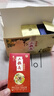 牛欄山酒廠(chǎng)直供 53度50ml珍品三十生肖小酒 清香型二鍋頭白酒收藏 53%vol 50mL 3瓶 2020 鼠年 小酒版 曬單實(shí)拍圖