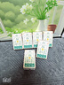 杰茜薈奶業(yè)牧場快線A2有機蛋白3.6兒童高鈣早餐純牛奶有機奶純奶乳品酪蛋白 有機A2奶 135mL*12支 曬單實拍圖
