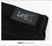 Lee25早秋新品709修身中腰錐形五袋款黑色男牛仔褲 黑色  36  曬單實(shí)拍圖