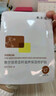 敷爾佳【成毅同款】煙酰胺美白淡斑修護面膜4盒 保濕膚色提亮 禮物女友 曬單實(shí)拍圖