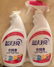 藍月亮衣領凈套裝  噴霧型 表面活性有效去污 衣領凈500g*6（3瓶+3瓶補） 曬單實拍圖
