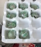 神郵 高郵皮蛋松花蛋 熟16枚*60g無(wú)鉛工藝家庭裝 中秋企業(yè)團購 曬單實(shí)拍圖