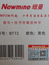 紐曼BT72 電腦音響臺式機有線迷你音響多媒體筆記本電腦音箱桌面家用低音炮高音質小型usb揚聲器喇叭 曬單實拍圖