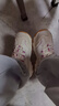 斯凱奇（Skechers）星空熊丨女子老爹鞋熊貓鞋女鞋緩震舒適時(shí)尚百搭學(xué)院風(fēng)休閑運(yùn)動(dòng)鞋 自然色/多彩色/NMLT 38 曬單實(shí)拍圖
